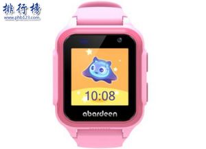 儿童定位手表手机品牌排行